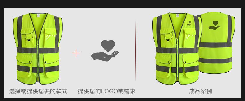 星华反光服证书
